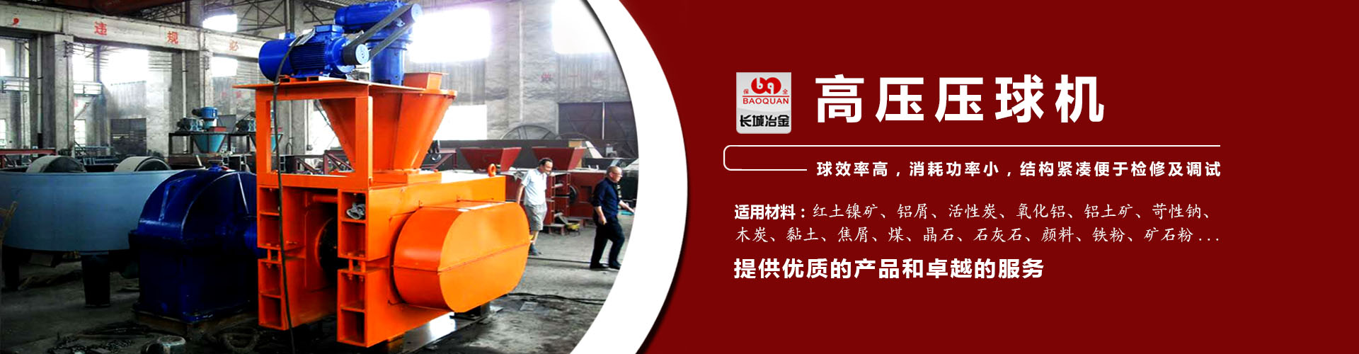 网信welcome彩票注册